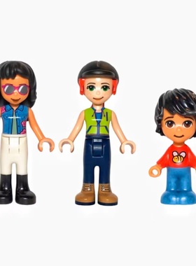 乐高LEGO 好朋友系列人仔41683 frnd468 frnd469 frnd470