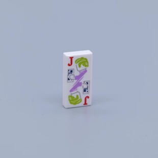 乐高LEGO 3069bpb0759 6287793光面板 1x2 扑克 小丑 J 印刷件