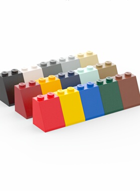 乐高LEGO 3678b 65° 2x2x2 斜坡面砖