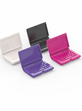 乐高LEGO 18659 62698 笔记本电脑 人仔手持配件 深紫色 黑色