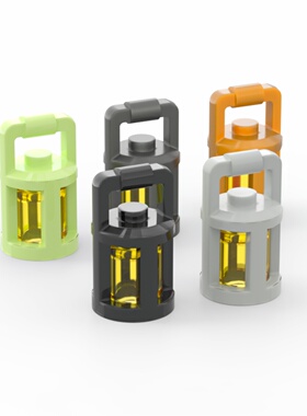 乐高LEGO 37776灯笼 手提灯 黑色 浅灰 钛金属 珍珠金