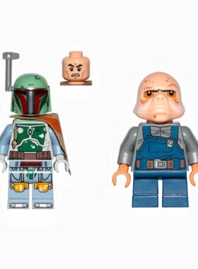 LEGO乐高 星球大战75137人仔 sw0710乌格瑙特人sw0711波巴菲特