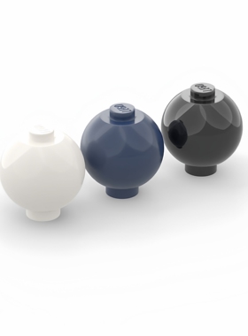 LEGO乐高 20953 37837 2x2球型件 灯笼 花屏 装饰 白色 黑色 深蓝