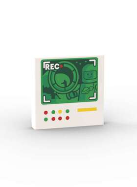 LEGO乐高 白色3068bpb2029 2x2宇航员 航空控制台 显示器印刷光面