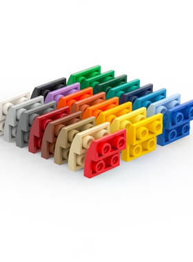 LEGO乐高 32803 2x2 反向弧形件 黑白 浅灰深灰 红蓝橙绿 深米 蓝