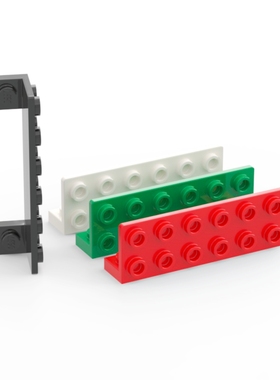 LEGO乐高 5090 红色6477769 2x6 托架板背面带2凸点零件