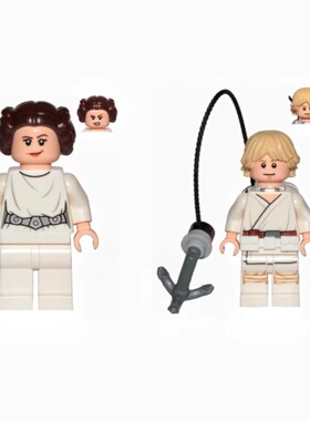 乐高LEGO 星战75229人仔 sw0994莱亚公主 sw0999卢克