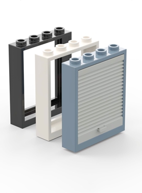 LEGO乐高 6154 40527 1x4x4窗框 黑色 白色 沙蓝色