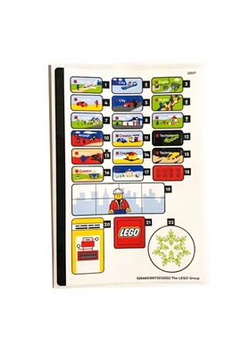 乐高LEGO 原装套装贴纸 40528乐高商店40528stk01  LEGO标志