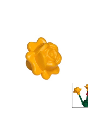 乐高LEGO 零配件 中黄色 93081c 玫瑰花 女孩系列 植物 手持 装饰