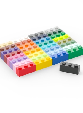 LEGO乐高 3622 1x3基础砖 黑白灰米棕深红深蓝深橙中紫橄榄沙绿