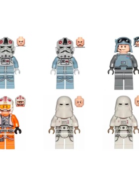 LEGO乐高 星球大战75288人仔sw1101 sw1102 sw1103 sw1104 sw0991