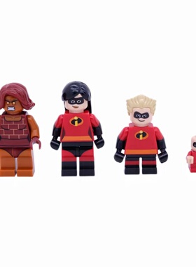 乐高LEGO 超人总动员10761人仔 巴小飞 巴小杰 巴小倩 红砖女反派