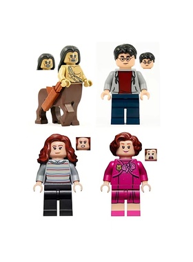 乐高LEGO 哈利波特系列75967人仔hp213哈利波特 hp234赫敏
