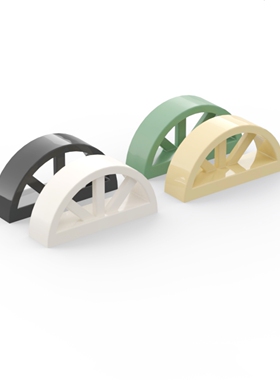 乐高LEGO 20309 1x4x1 拱形窗 扇形圆顶窗 黑色白色米色沙绿色