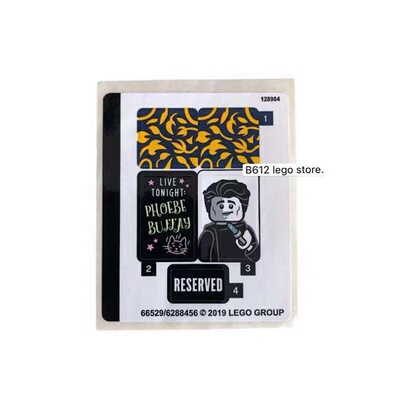 贴纸老友记咖啡馆乐高66529