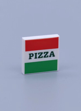 LEGO乐高 白色 3068bpb1045  2X2 PIZZA比萨盒印刷件  6175184