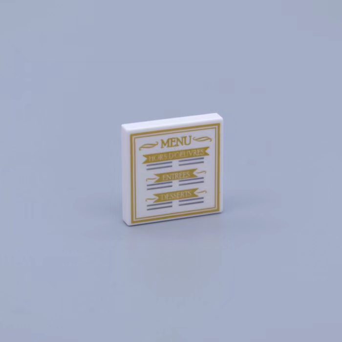 菜单印刷光面板3068乐高