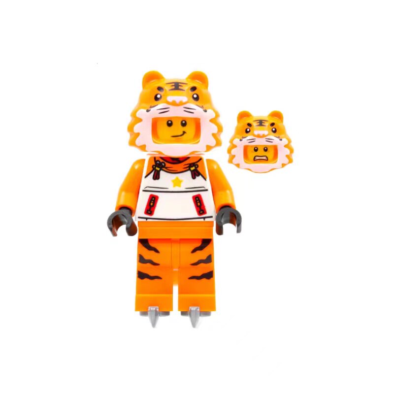 LEGO乐高 虎年新春街景80109新年中国风 虎装虎年人仔hol258