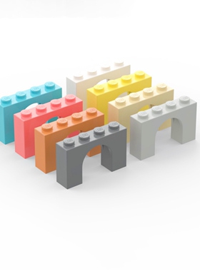 LEGO乐高 6182 1x4x2拱形砖 深灰 浅灰 白色 米色 中肉 浅黄