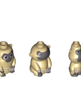 乐高LEGO 米色 猴子 寻龙传说动物 Ongi 69517 69518 69519