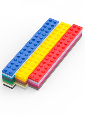 乐高LEGO 4282 2x16 基础板 黑白 浅灰 深灰 蓝 红黄 深米 红棕