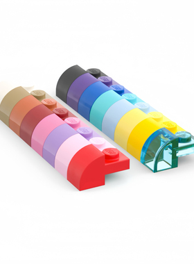 LEGO乐高 5841 1x2x2/3 弧形砖 白色6519988 中紫色 红 米色 深米