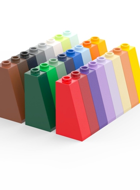 乐高LEGO 4460b 2x1x3斜坡面砖 黑白 深灰浅灰 深红深绿浅蓝 深棕