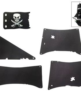 LEGO乐高 加勒比海盗船10365船帆112558 旗帜 布帆 全新套装拆出