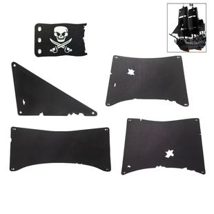 LEGO乐高 加勒比海盗船10365船帆112558 旗帜 布帆 全新套装拆出