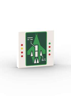 LEGO乐高 白色3068bpb2028  2x2控制台 显示器飞机航空印刷光面