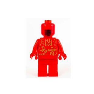 LEGO乐高 中国春节限定80107 hol233元宵节灯会人仔