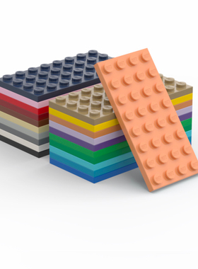 乐高LEGO 3035 4x8 基础板 黑白色深灰浅灰米深米红棕深紫深湖蓝