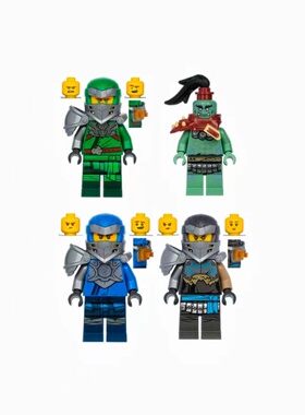 LEGO乐高 幻影忍者71717人仔 njo601 njo602 njo603 njo60