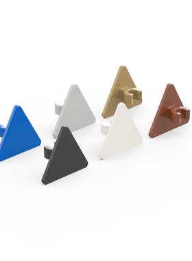 乐高LEGO 65676 2x2 三角形路标 黑6491608浅灰6317545红棕 深米