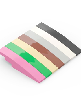 LEGO乐高 6801 1x6x1 弧形砖 浅灰色6540832 黑色6535144