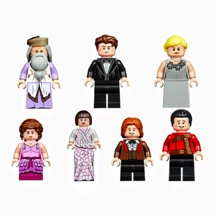 乐高LEGO 哈利波特 75948 钟楼人仔赫敏 邓布利多 马克西姆