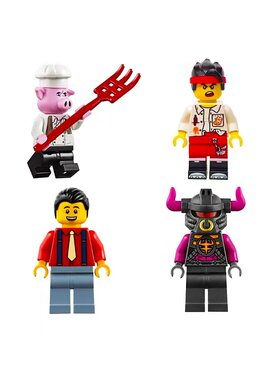 LEGO乐高 悟空小侠系人仔 80009 猪大厨 猪八戒 乔叔 齐小天