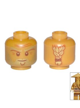 乐高LEGO 幻影忍者黄金吴大师 人仔头71741 NJO658 3626cpb2759