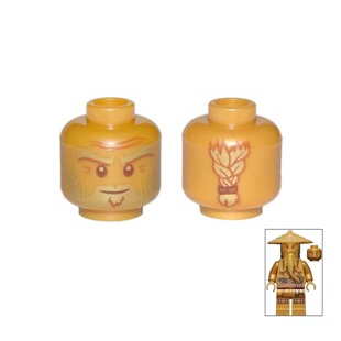 乐高LEGO 幻影忍者黄金吴大师 人仔头71741 NJO658 3626cpb2759