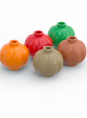 LEGO乐高 橙色 51270 6267125圆形灯笼南瓜植物食物 深橙色 红色