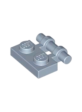 LEGO乐高 沙蓝色2540 1x2 单侧带柄铰链板