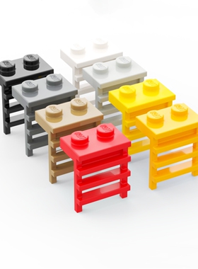LEGO乐高 4175 1x2单侧带栅格条纹 黑白深灰浅灰深米中黄红黄色