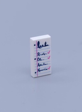 LEGO乐高 白色 3069bpb0990 6329599 1x2 笔记 记事本 印刷件