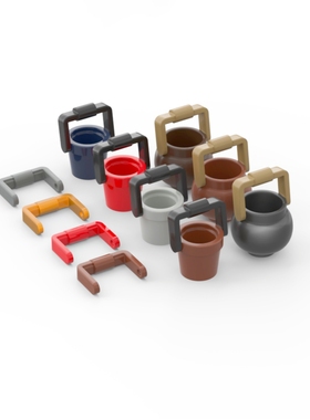 LEGO乐高 95343 95344 98374 1x1x1 手提水桶容器 人仔配件