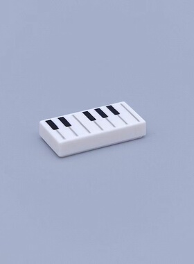 乐高LEGO 白色 3069bpb761 6293665  1x2 钢琴键盘印刷件