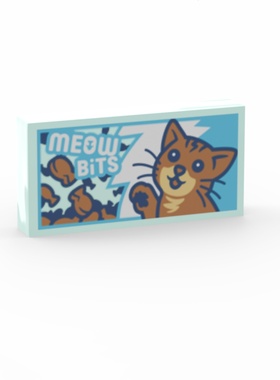 乐高LEGO 水绿色3069pb1341 6527761 1x2 猫咪 宠物印刷光面