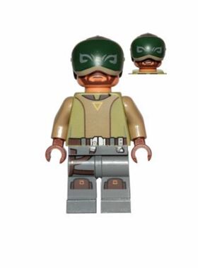 乐高星战人仔sw817部件 28792pb01 3626cpb1707 973pb2564c01