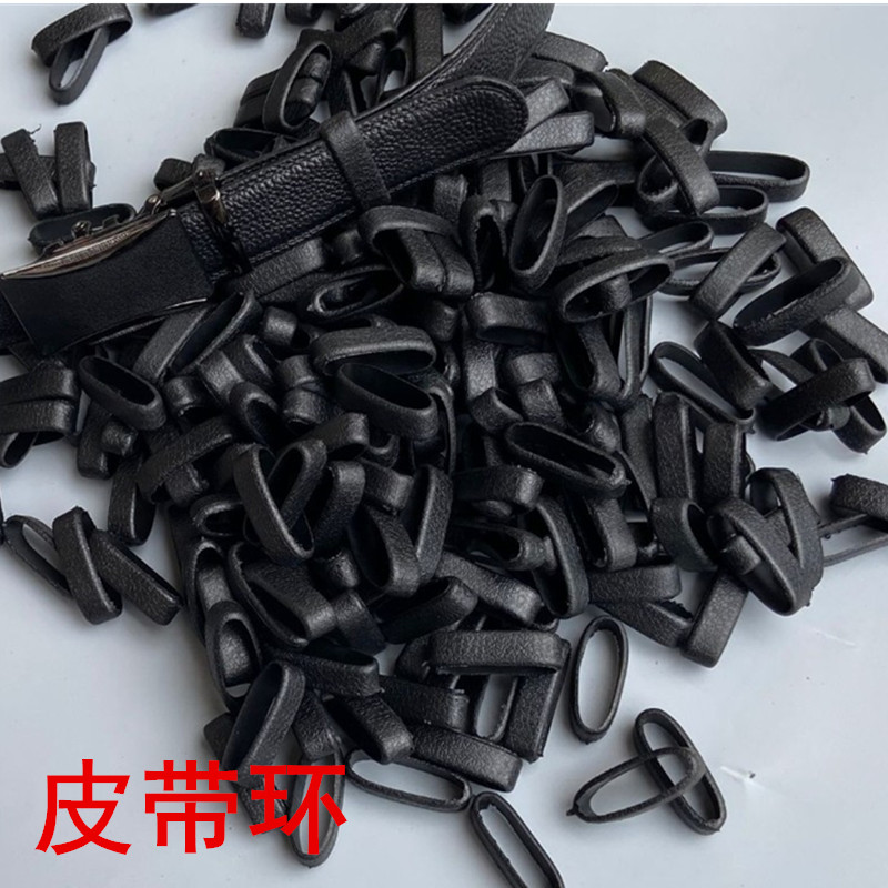 男士牛皮腰带小皮圈皮环女圆圈子图片