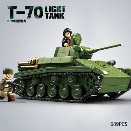二战T-70坦克拼装模型积木汽车虎式BT-7装甲车军事男孩子玩具礼物